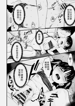 第144頁圖