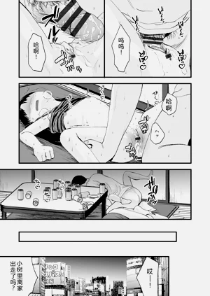 第145頁圖