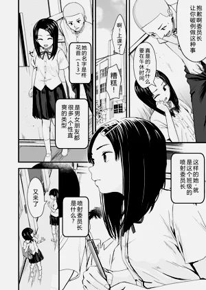 第148頁圖