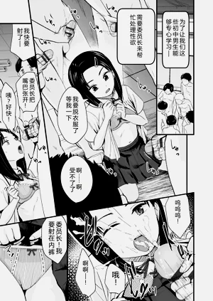 第149頁圖