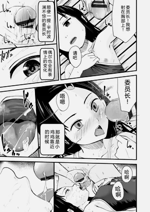 第153頁圖