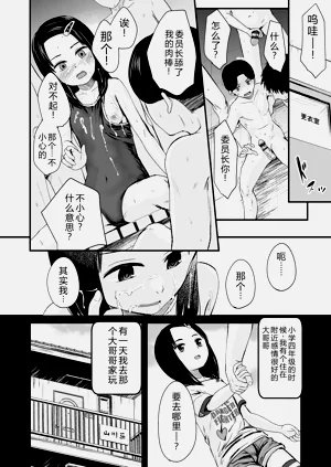 第154頁圖