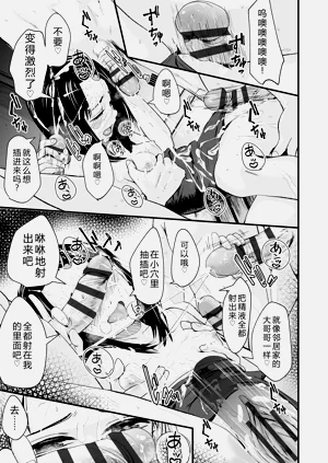 第163頁圖