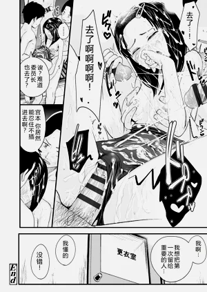 第164頁圖
