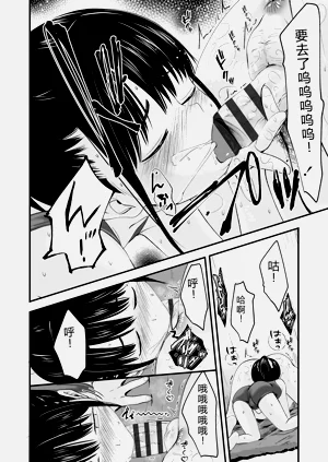第176頁圖