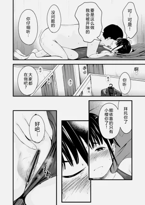 第179頁圖