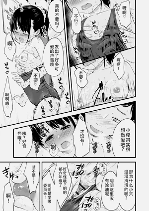 第181頁圖