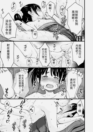 第188頁圖