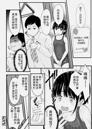 第191頁圖