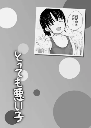 第192頁圖