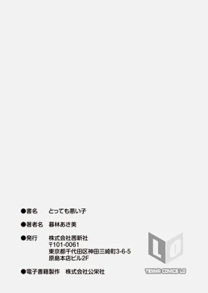 第199頁圖