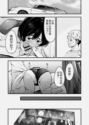 第27頁圖