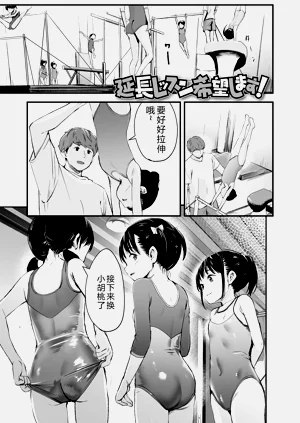 第29頁圖