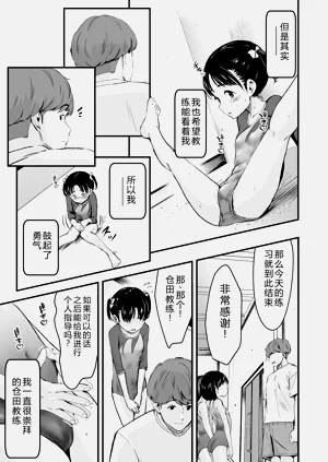 第31頁圖