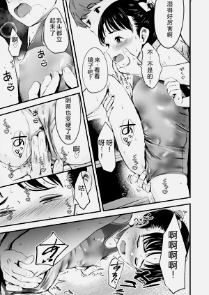 第39頁圖