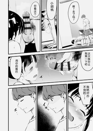 第40頁圖