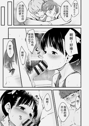 第41頁圖