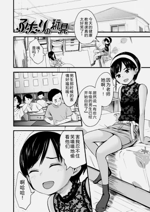 第57頁圖