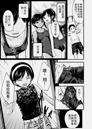 第59頁圖
