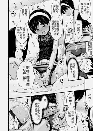第64頁圖