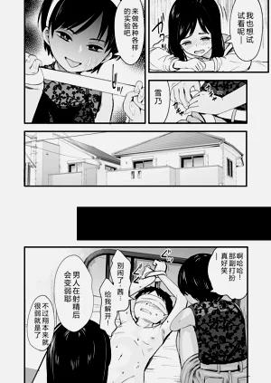 第66頁圖