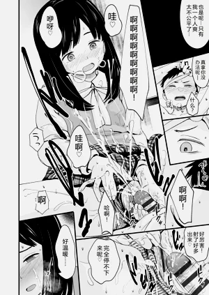 第72頁圖