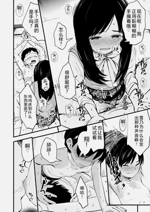 第78頁圖