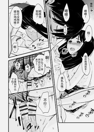 第81頁圖