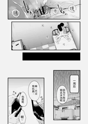 第85頁圖