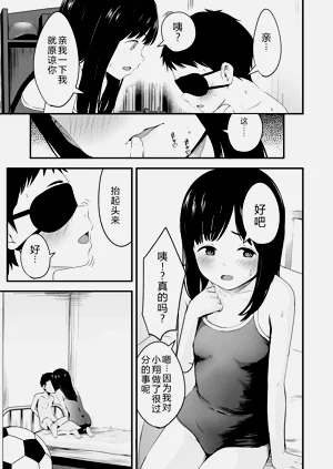 第89頁圖