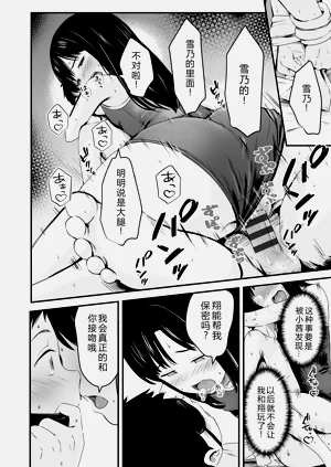 第94頁圖