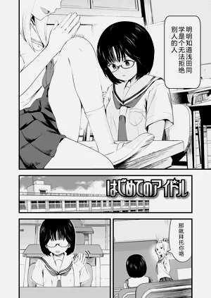第98頁圖