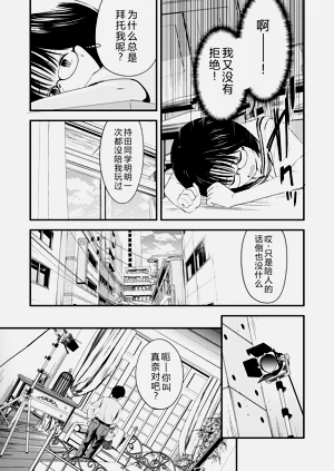 第99頁圖