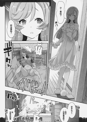 第15頁圖