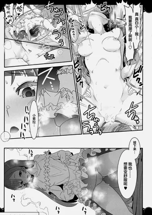 第26頁圖