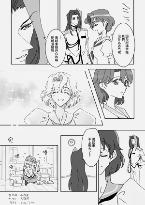 第15頁圖