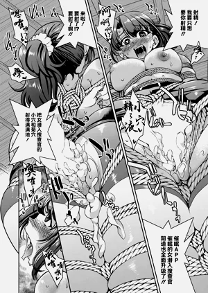 第12頁圖