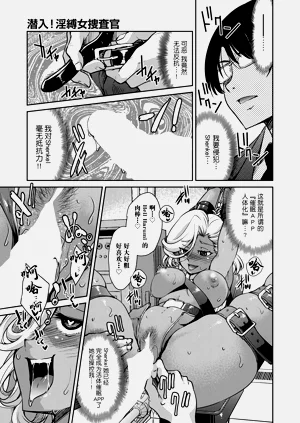 第23頁圖