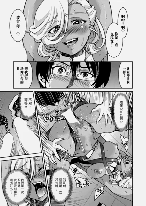 第25頁圖
