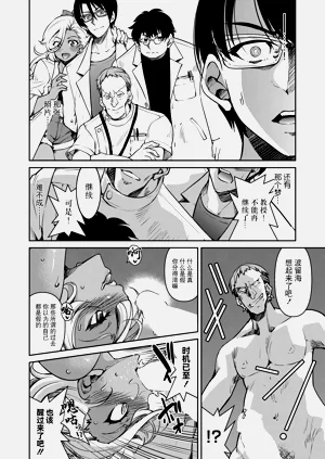 第26頁圖