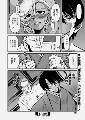 第30頁圖