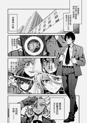 第6頁圖