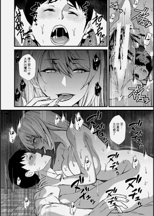 第42页图
