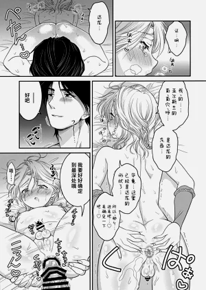 第14页图