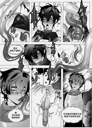 第13頁圖