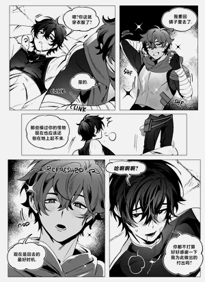 第17頁圖