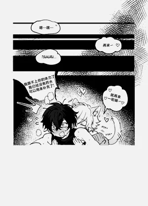第19頁圖