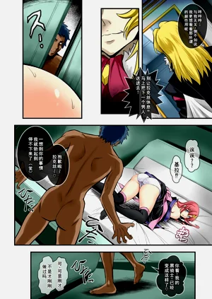第23页图