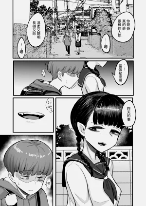 第27頁圖