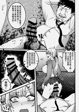 第102頁圖